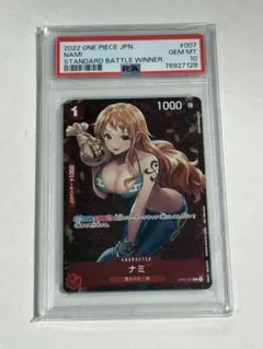 PSA10】ナミ EB02-017 3rd ANNIV プロモ 原作イラスト - メルカリ