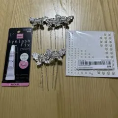 ウェディング　ヘアセット
