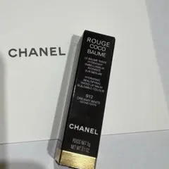 CHANEL ルージュ ココ ボーム 912 ドリーミーホワイト 新品のサムネイル