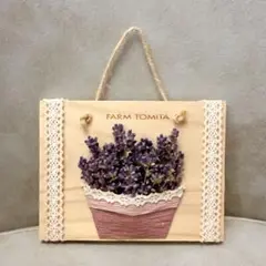 めゆり様 リクエスト 2点 まとめ商品