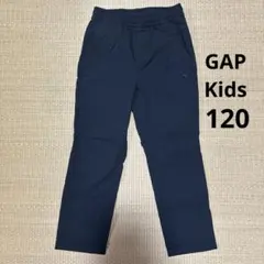GAP Kids パンツ 黒　120