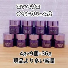 みんと＠即日匿名発送＠まとめ割フォロー割様 リクエスト 2点 まとめ商品