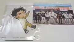 赤葦京治　ハイキュー!!　東武動物公園　東武公コラボ　特典セット