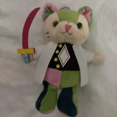 鬼滅の刃 くま ベア ぬいぐるみ マスコット キーホルダー 甘露寺蜜璃