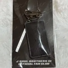 三代目JSB ファンクラブ FC 継続特典 キーホルダー 未開封