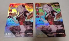 ラブカ 平安名すみれ SEC 2枚セット - メルカリ