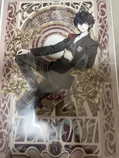 ペルソナ ペルソナ5ザ・ロイヤル 雨宮蓮 ポスター メモリア
