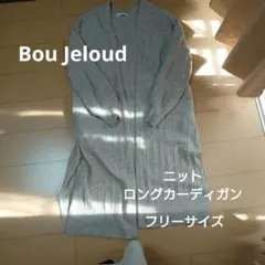 Item thumbnail for item 6cd6feb9-ee20-4677-a102-fe6cb02efd4d