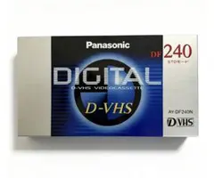 その他 Panasonic AY-DF240F Panasonic D-VHSビデオテープ DF240 AY-DF240F - メルカリ