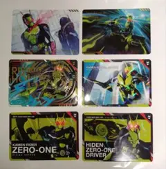 スクラッチカードダス 仮面ライダーシリーズVol.1ゼロワン 6種類