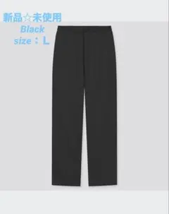 【未使用】UNIQLO サテンリラックスストレートパンツ Black Ｌ