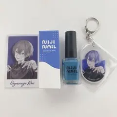 にじネイル Bright 小柳ロウ まとめ売り