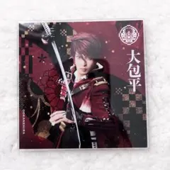 Item thumbnail for item ec82defa-a088-42af-870f-0c99ff41944d