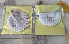 ちいかわベビー　トレーディングミニよだれかけ　モモンガ　古本屋