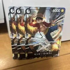 ワンピースカードゲーム 交流会 プロモ P-035 モンキー•D•ルフィ 4枚