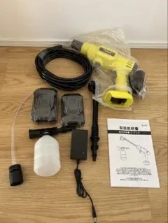 特価⭐️ 高圧洗浄機 コードレス 充電式 洗車機 バッテリー2個 6000mAh