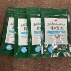 Booboo様 リクエスト 2点 まとめ商品