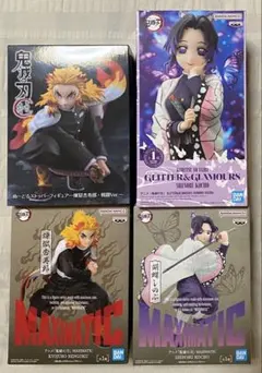 「鬼滅の刃」煉獄杏寿郎 胡蝶しのぶ フィギュア4個まとめ売り
