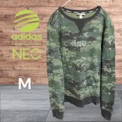 adidas アディダス迷彩柄 カモフラ トレーナー スウェット M