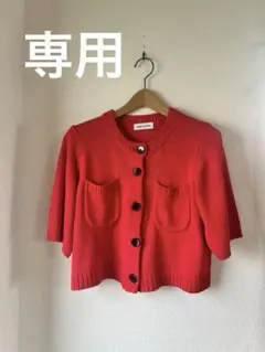 EMMEL REFINES✨ショートスリーブカーディガンのサムネイル