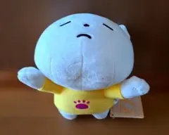 にしむらゆうじ さえないこねこ でっかいぬいぐるみ - メルカリ