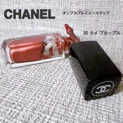 Item thumbnail for item e3425b58-fad2-40af-bfc5-410b70b760ea