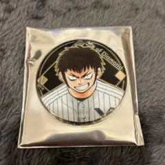 ダイヤのA 原画展 缶バッジ 真田 - メルカリ