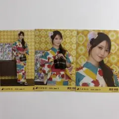 乃木坂46 愛宕心響 生写真 2026浴衣 3種コンプ - メルカリ