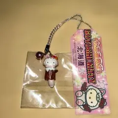 2025年最新】北海道限定ハローキティの人気アイテム - メルカリ