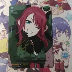 メルカリ