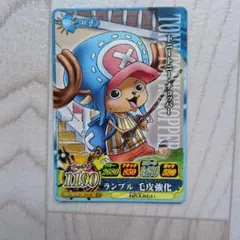 ワンピース トニートニー・チョッパー スピードカード