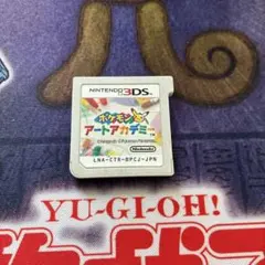 ポケモンアートアカデミー 3DSソフト 697 - メルカリ
