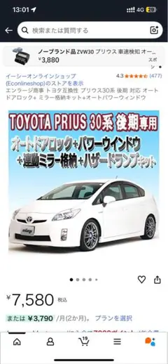 Item thumbnail for item 865d0e07-206b-4c9a-b3f5-02011f3d2242