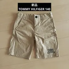 新品 未使用 TOMMY HILFIGER ベージュ ハーフパンツ　 140cm