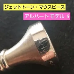 Item thumbnail for item 9aa5fe9b-3df6-4545-8cd7-c8a0889b710b