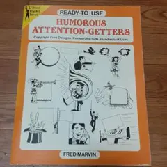デザイン実用書