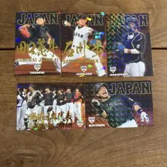 2017年　侍ジャパン　5枚セット