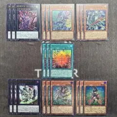 遊戯王　リミットオーバーコレクション　ヒーローズ　ライバルズ　ZEXAL まとめ