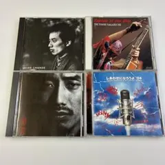 2026年最新】長渕剛 cdの人気アイテム - メルカリ