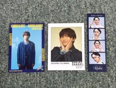 なにわ男子 藤原丈一郎 グッズ3点セット