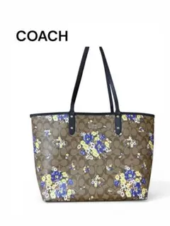【訳あり】COACHコーチトートバッグ 花柄 シグネチャー A4収納可
