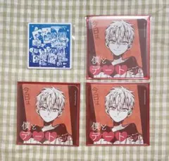 Item thumbnail for item 2ec419d6-1c7d-4292-9449-60a291bee093