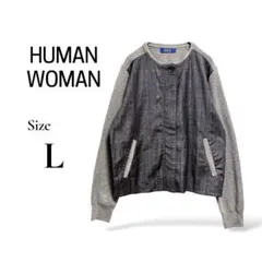 【上品美シルエット】ヒューマンウーマン ウール混 異素材コンビブルゾン Lのサムネイル