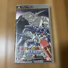 機動戦士ガンダム EXTREME VS. NEXT PLUS