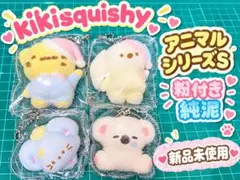 kikisquishy スクイーズ　粉付き　集合　XLサイズ　サンリオ kikisquishy スクイーズ 粉付き 集合 XLサイズ サンリオ - メルカリ