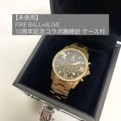 2026年最新】ALIVE WATCHの人気アイテム - メルカリ