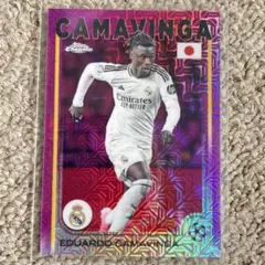 2025 Topps UEFA JapanEditionカマヴィンガ　125シリ