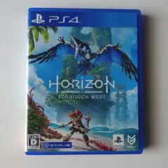 PS4 ホライゾンフォービドゥン 通常版
