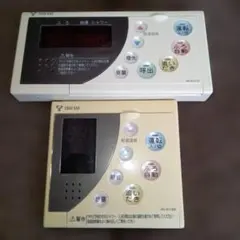 Item thumbnail for item 1ca3f80f-1a9f-4abf-ad28-36d6f983605b