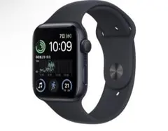 Apple WatchSE 44mm第二世代（GPSモデル）
